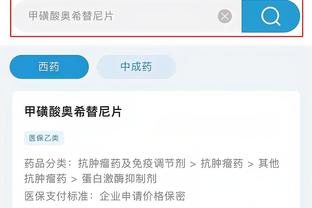 开云app官网登录入口下载安装